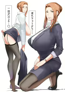 1-kai dake — hentai manga cover on Fhentai