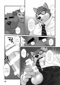 Page 15 of Overnight - Trasnochando - preview thumbnail