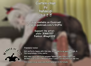 Page 15 of Curren-chan - preview thumbnail