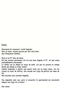 Page 16 of Aisaretai Kama wa Sunao ni Narenai. (※Choroi) | Kama quiere que la quieran pero no es sincera al respecto - preview thumbnail