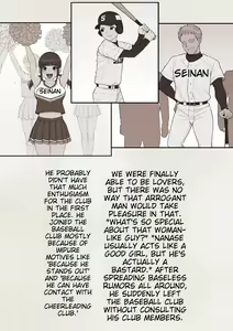 Page 13 of Tomo Ochi 2 ~Kekkon o Chikatta Kanojo o Netorareta Ageku Mesu Ochi Saserareta Ore no Matsuro~ English ml - preview thumbnail