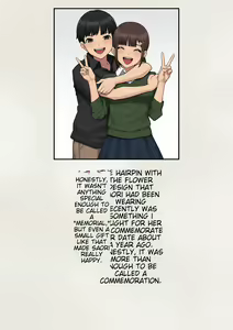 Page 16 of Tomo Ochi 2 ~Kekkon o Chikatta Kanojo o Netorareta Ageku Mesu Ochi Saserareta Ore no Matsuro~ English ml - preview thumbnail