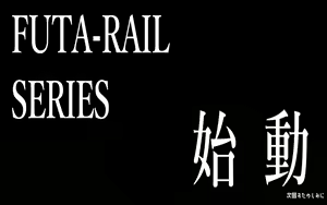 Page 37 of FUTA-RAIL1 "Kafka-shi no Seide Ha-chan ga Majide Ha-chan ni Natta Hanashi" - preview thumbnail