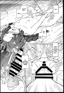 Page 16 of RABBIT no NecCHUshou Taisaku - preview thumbnail
