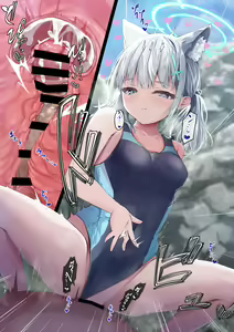 Page 23 of Shiroko no Kuiuchi Sakusei Ecchi - preview thumbnail
