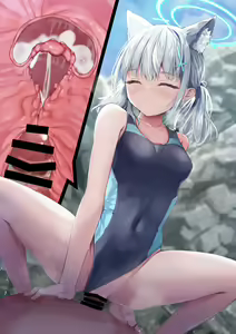 Page 42 of Shiroko no Kuiuchi Sakusei Ecchi - preview thumbnail