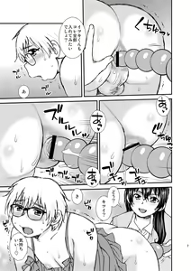 Page 6 of FAG01 - preview thumbnail