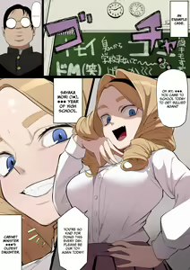 Page 3 of Jinken Hakudatsu Ojou-sama | A Young Lady Deprived of Human Rights - preview thumbnail