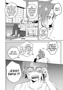 Page 11 of Samurai Lover 2 - preview thumbnail