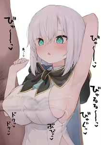 Page 5 of Ars Paizuri - preview thumbnail