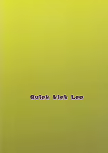 Page 28 of Suitee... - preview thumbnail