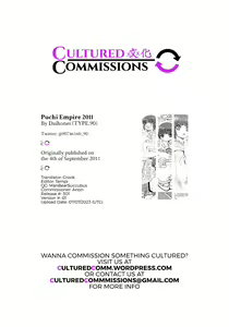 Page 18 of Puchi Empire 2011 - preview thumbnail