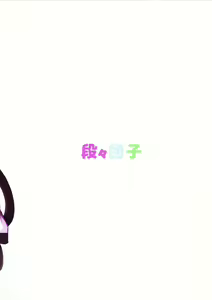Page 18 of Watashi no Heroine | 나의 히로인 - preview thumbnail