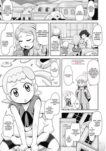 Page 3 of Kawaii Imouto S'il Vous Plait - preview thumbnail