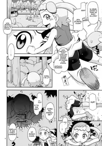 Page 4 of Kawaii Imouto S'il Vous Plait - preview thumbnail