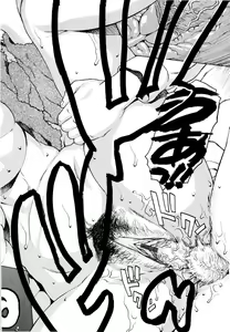 Page 153 of Ero Suke - preview thumbnail