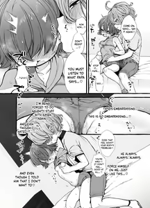 Page 5 of Musuko Papa, Mama Musume - preview thumbnail