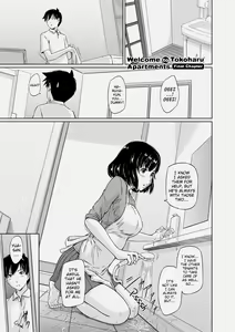 Page 136 of 𝐖𝐞𝐥𝐜𝐨𝐦𝐞 𝐭𝐨 𝐓𝐨𝐤𝐨𝐡𝐚𝐫𝐮 𝐀𝐩𝐚𝐫𝐭𝐦𝐞𝐧𝐭𝐬 (decensored) - preview thumbnail