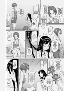 Page 57 of 𝐖𝐞𝐥𝐜𝐨𝐦𝐞 𝐭𝐨 𝐓𝐨𝐤𝐨𝐡𝐚𝐫𝐮 𝐀𝐩𝐚𝐫𝐭𝐦𝐞𝐧𝐭𝐬 (decensored) - preview thumbnail