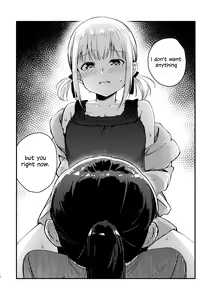 Page 15 of Tempt & Throb - preview thumbnail