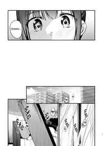 Page 16 of Tempt & Throb - preview thumbnail