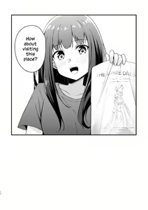 Page 27 of Tempt & Throb - preview thumbnail