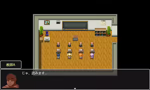 Page 1731 of Mugen Ryuunen - preview thumbnail