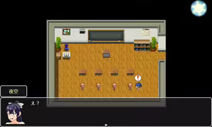 Page 1871 of Mugen Ryuunen - preview thumbnail