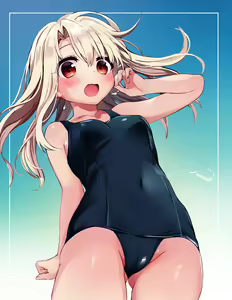 Page 11 of Illya Mizugi - preview thumbnail