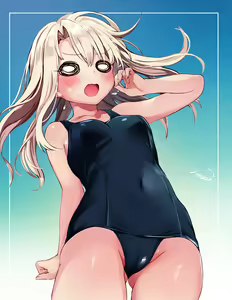 Page 12 of Illya Mizugi - preview thumbnail