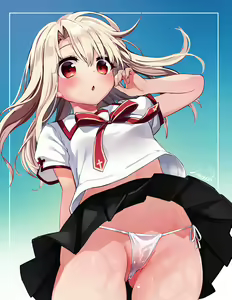 Page 25 of Illya Mizugi - preview thumbnail