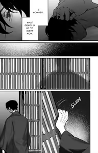 Page 42 of Oneness - preview thumbnail