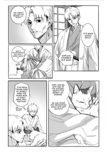 Page 9 of Oneness - preview thumbnail