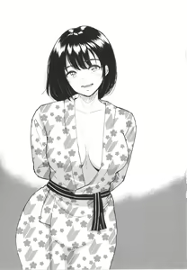 Page 13 of Seiai Onsen - preview thumbnail