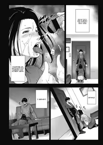 Page 4 of Part Time Life  | Неповний робочий день - preview thumbnail