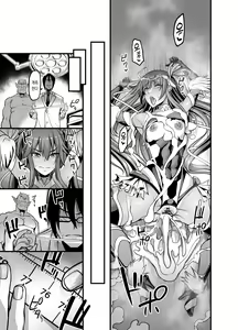 Page 41 of Project Y｜프로젝트 Y - preview thumbnail