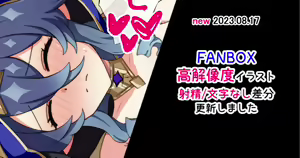 Layla — hentai manga cover on Fhentai