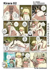 Page 56 of 作死旅行者色色日常篇 - preview thumbnail