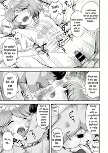 Page 9 of Kimi no Koe o Kinagara - While listening to your voice... - preview thumbnail