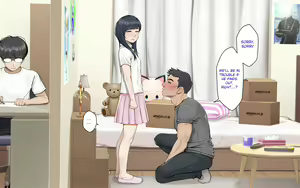 Page 117 of Misuzu no Heya ~Hikikomori Imouto no Torarekata~ - preview thumbnail