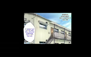Page 173 of Misuzu no Heya ~Hikikomori Imouto no Torarekata~ - preview thumbnail