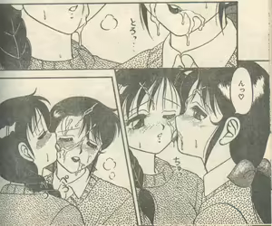 Page 33 of Candy Time 1993-01 - preview thumbnail