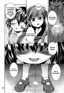 Page 3 of Hoshoku 4 - preview thumbnail