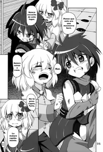 Page 2 of Hoshoku 5 - preview thumbnail