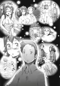 Page 191 of Pretty Cool (decensored) - preview thumbnail