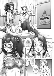 Page 67 of Pretty Cool (decensored) - preview thumbnail