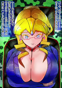 Page 60 of Kuso Kinpatsu Megane Joushi no Cli Portal o Shokushu Bin ni Shizumeru Hanashi - preview thumbnail