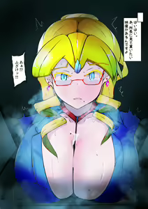 Page 70 of Kuso Kinpatsu Megane Joushi no Cli Portal o Shokushu Bin ni Shizumeru Hanashi - preview thumbnail