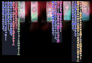 Page 3 of Cli Box Seitai Unit Haichi Tekisei Test 1-banme - preview thumbnail