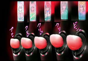 Page 4 of Cli Box Seitai Unit Haichi Tekisei Test 1-banme - preview thumbnail